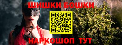 ALPHA-PVP Апшеронск