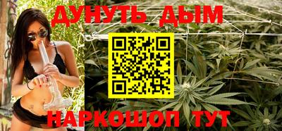 ALPHA-PVP Апшеронск