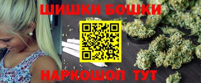альфа пвп Краснознаменск