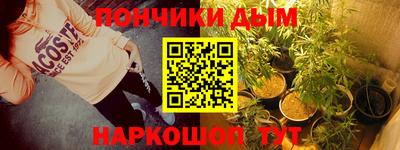 ALPHA-PVP Апшеронск