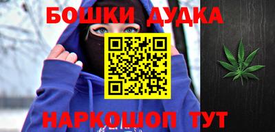 MESCALINE Аргун