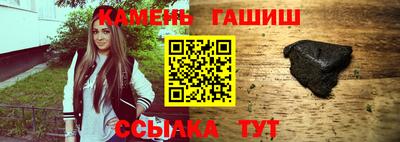 кокаин премиум Краснодар