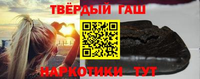 MDMA Апрелевка