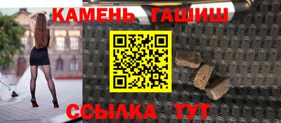 кокаин премиум Краснодар