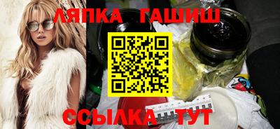 MESCALINE Аргун