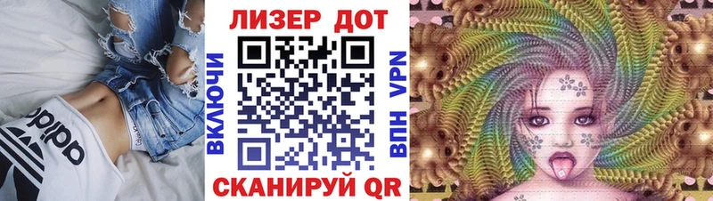наркота даркнет официальный сайт Марки 25I-NBOMe 1,8мг Южноуральск