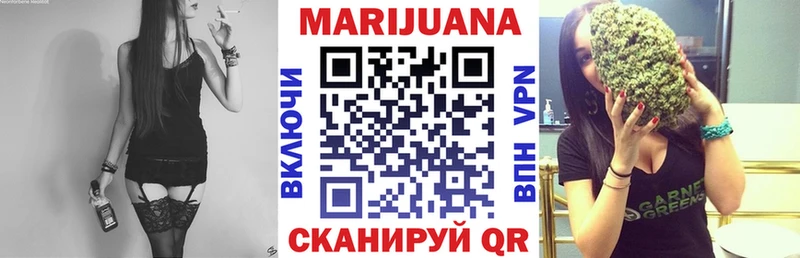 Каннабис MAZAR  маркетплейс Telegram  Южноуральск 